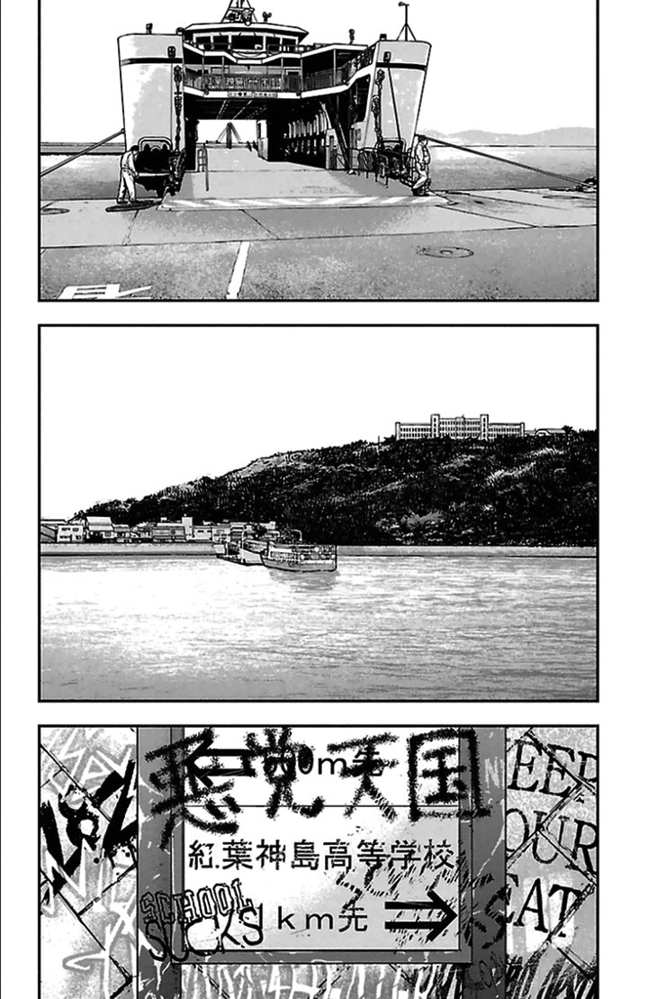 Read CLOVER FR Manga Online