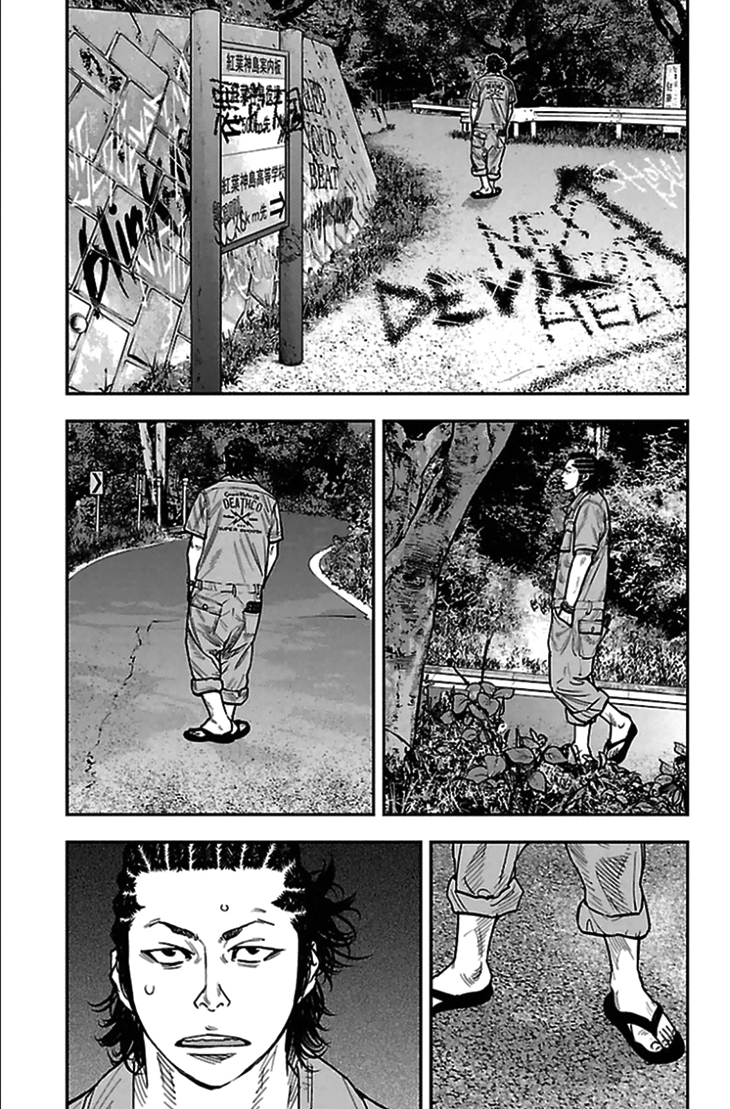 Read CLOVER FR Manga Online