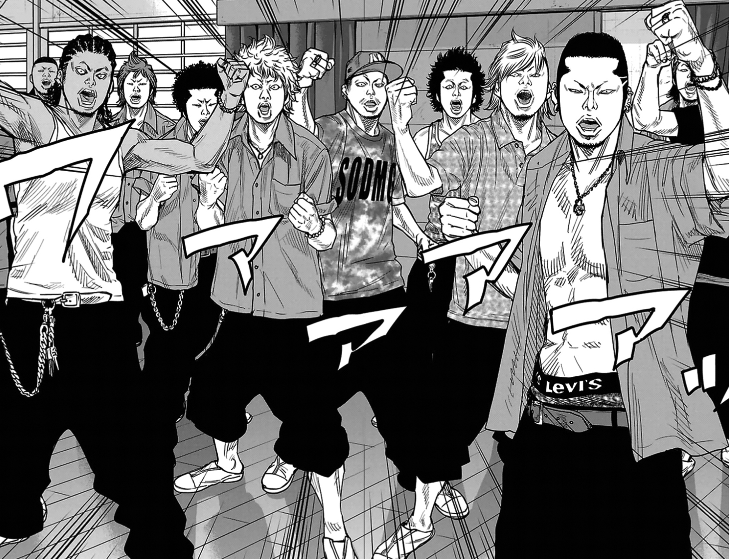 Read CLOVER FR Manga Online