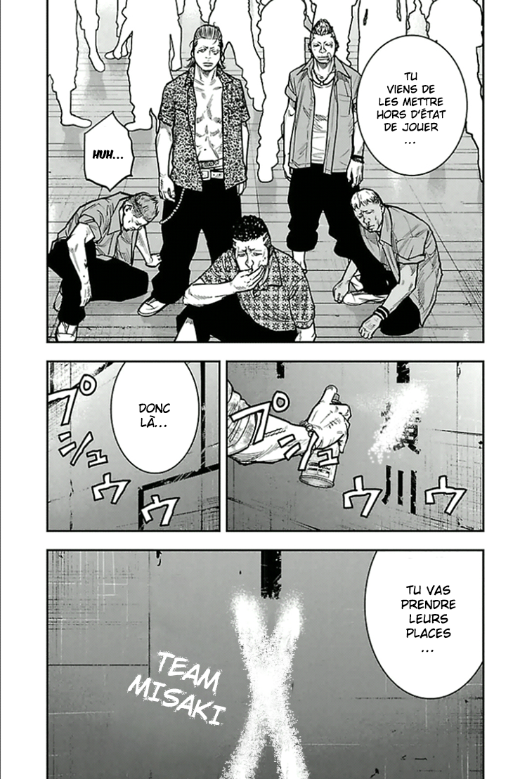 Read CLOVER FR Manga Online