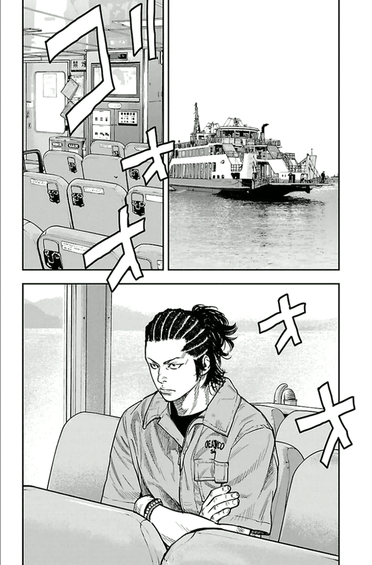 Read CLOVER FR Manga Online