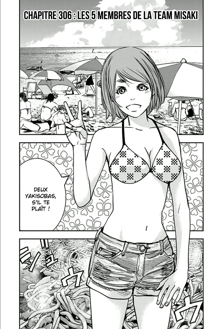 Read CLOVER FR Manga Online