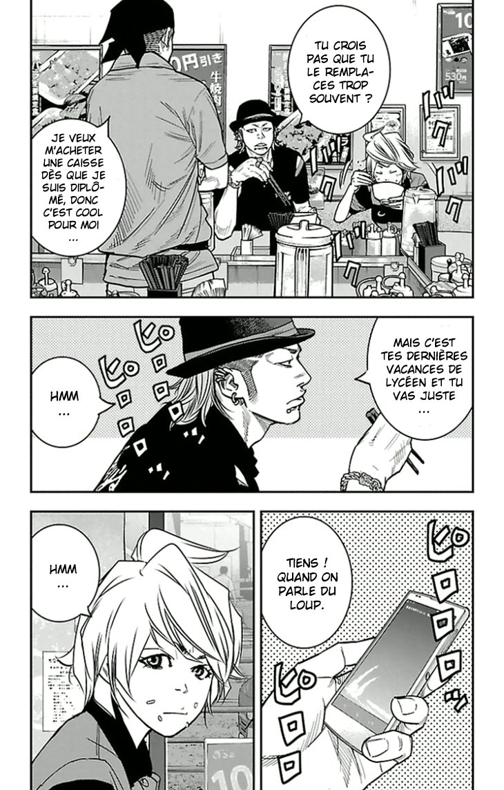 Read CLOVER FR Manga Online