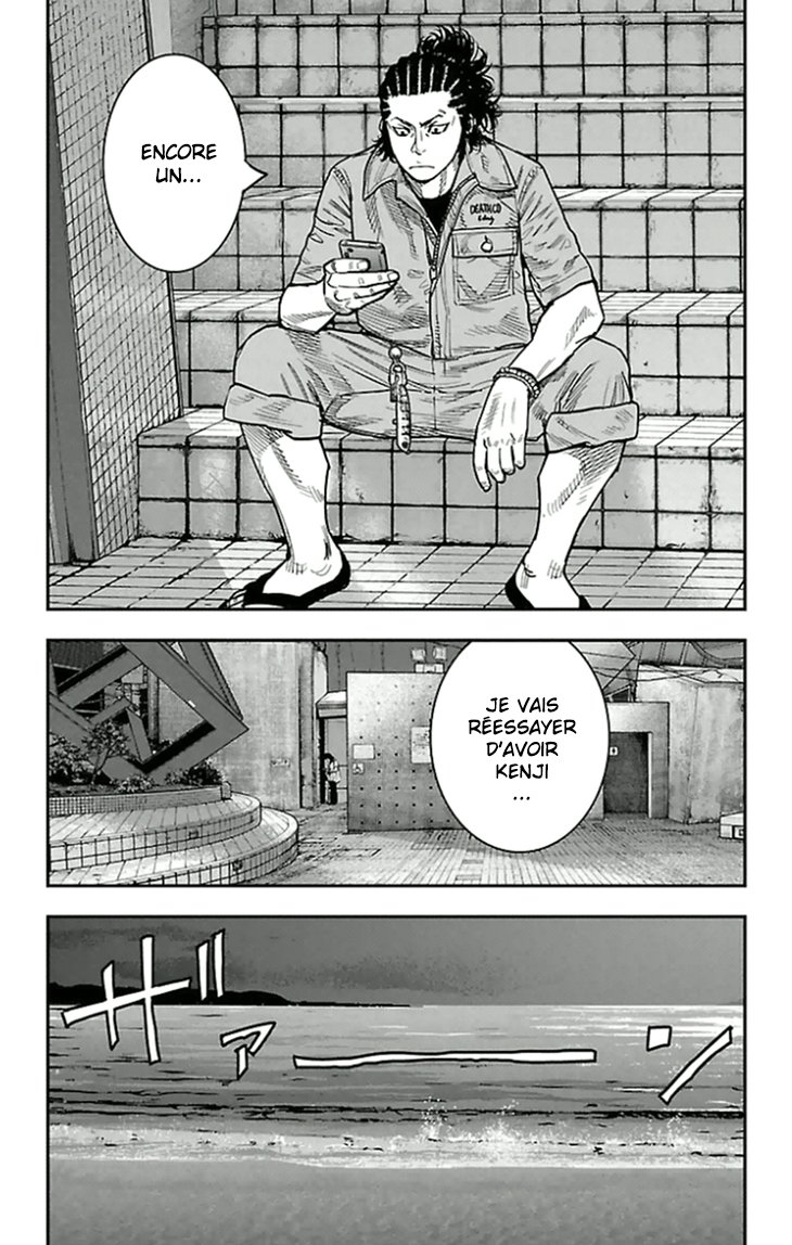 Read CLOVER FR Manga Online
