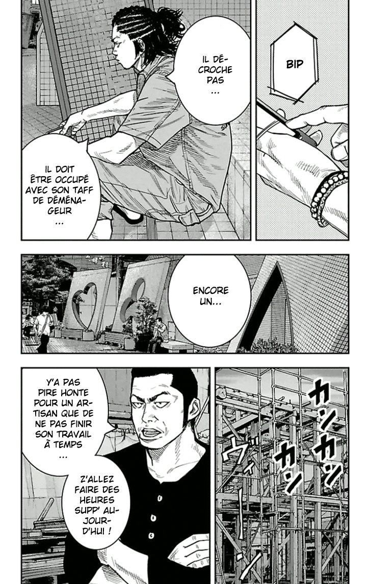 Read CLOVER FR Manga Online