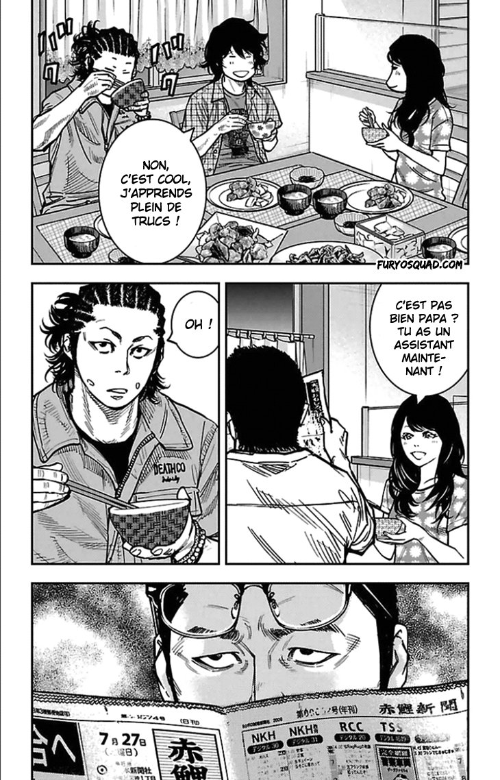 Read CLOVER FR Manga Online
