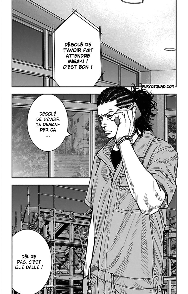 Read CLOVER FR Manga Online