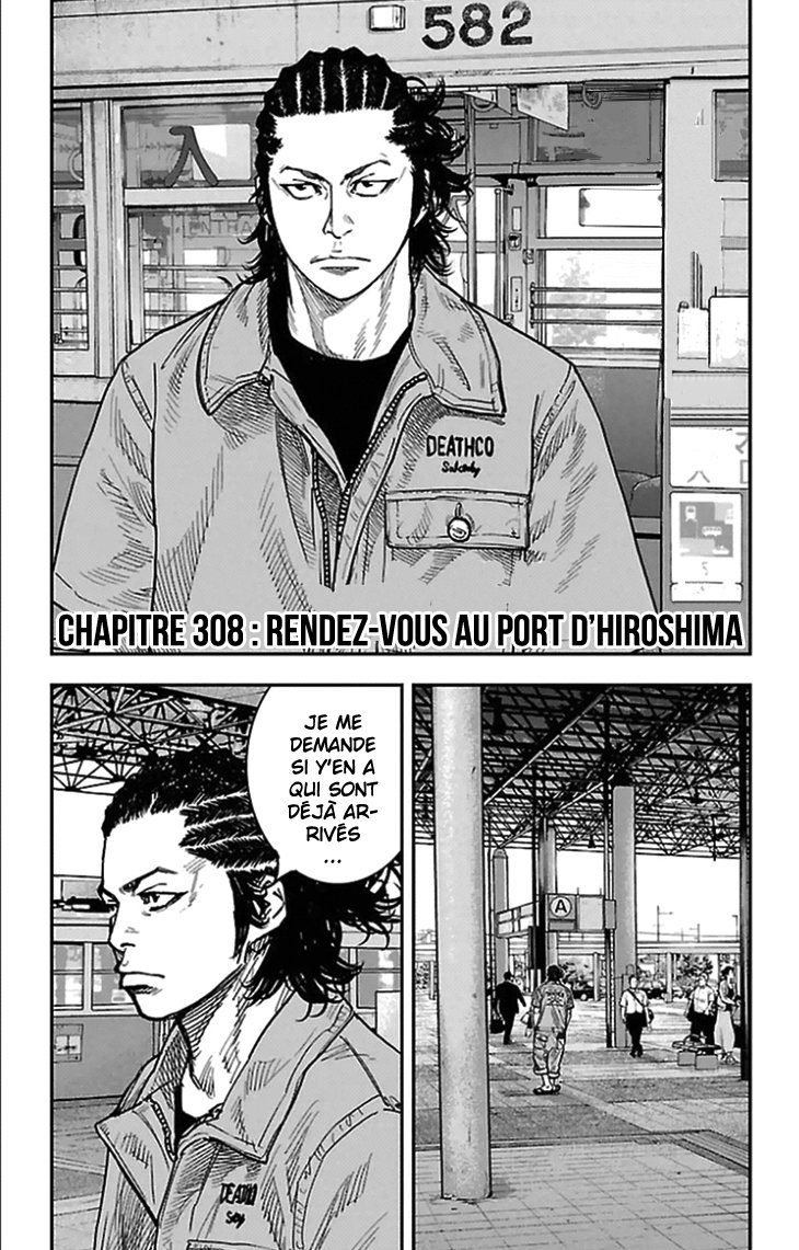Read CLOVER FR Manga Online