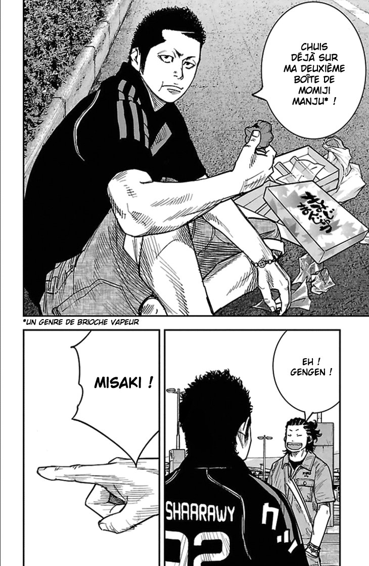 Read CLOVER FR Manga Online