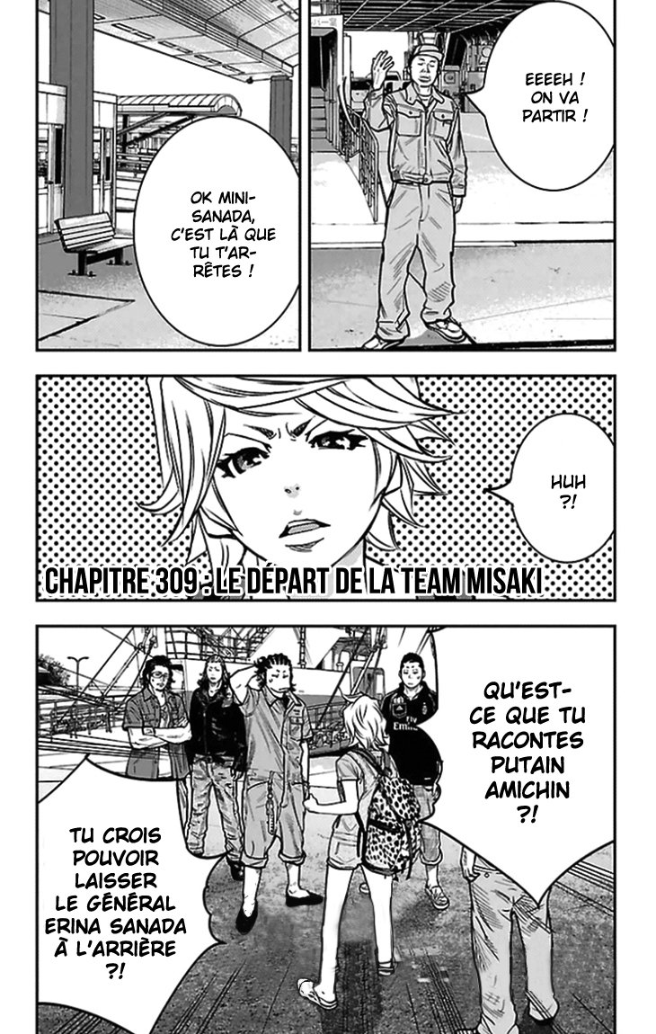 Read CLOVER FR Manga Online