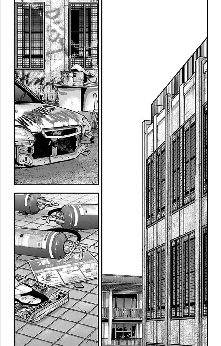 Read CLOVER FR Manga Online