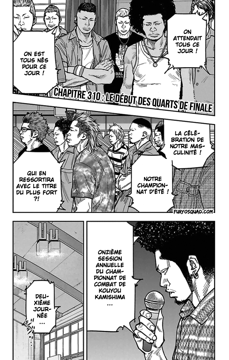 Read CLOVER FR Manga Online