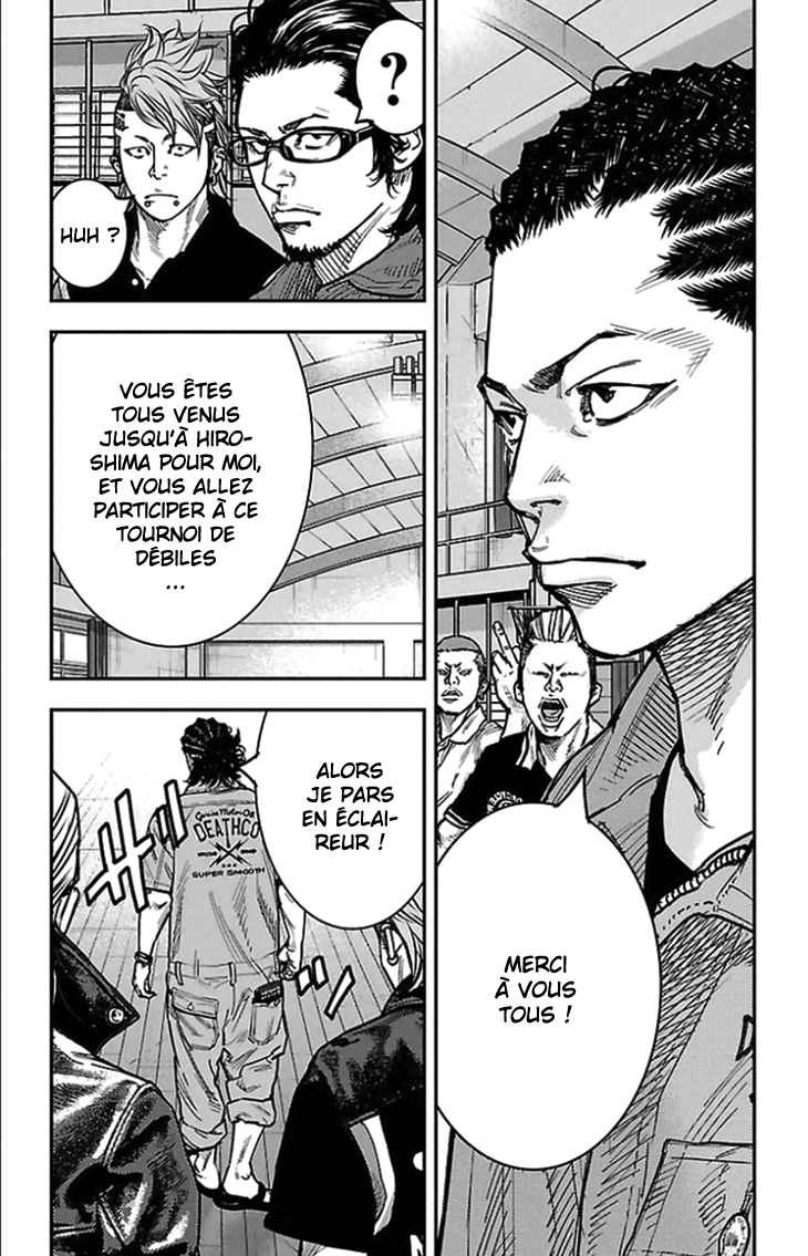 Read CLOVER FR Manga Online