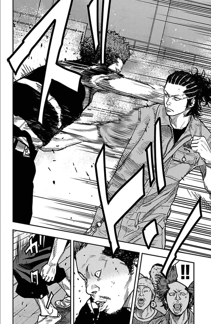 Read CLOVER FR Manga Online