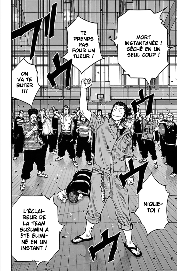 Read CLOVER FR Manga Online