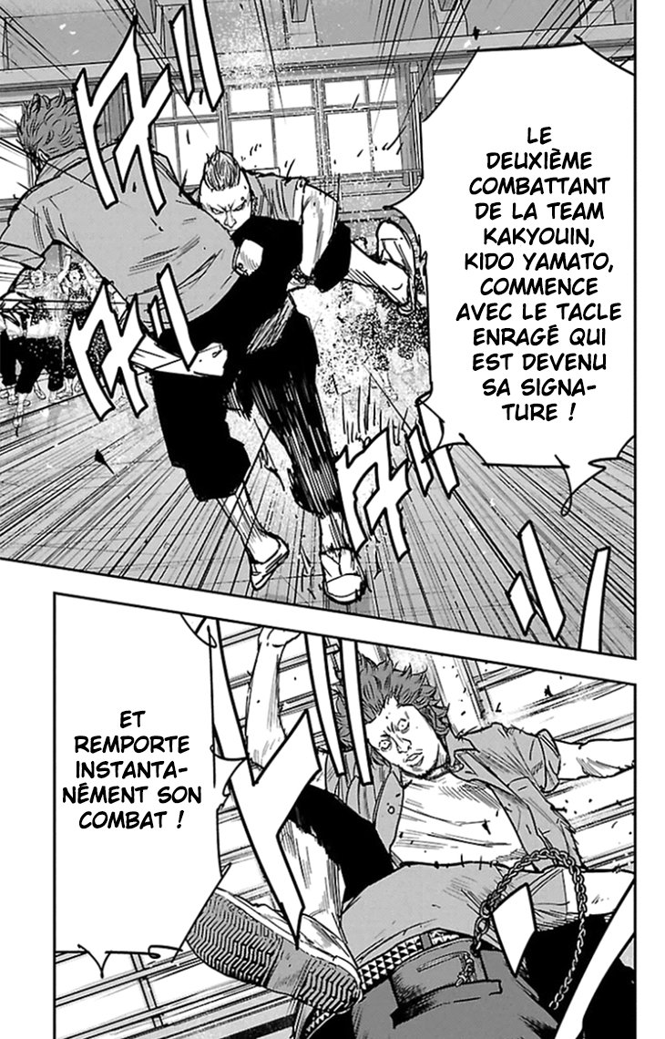 Read CLOVER FR Manga Online