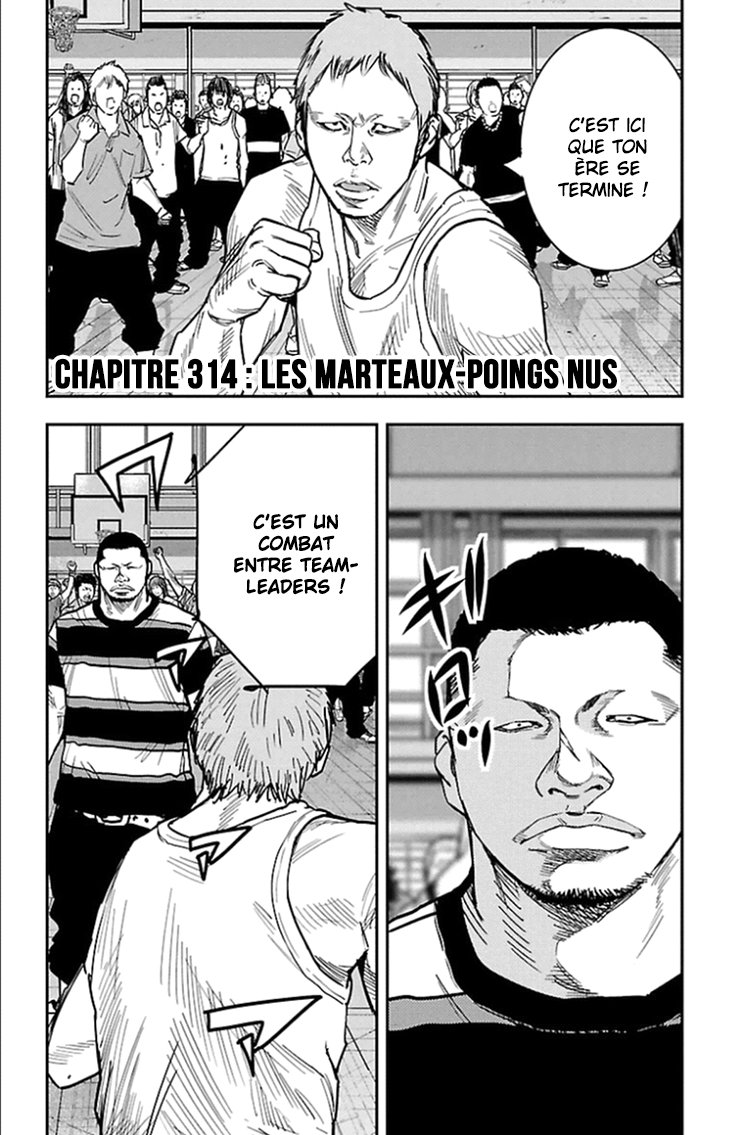 Read CLOVER FR Manga Online