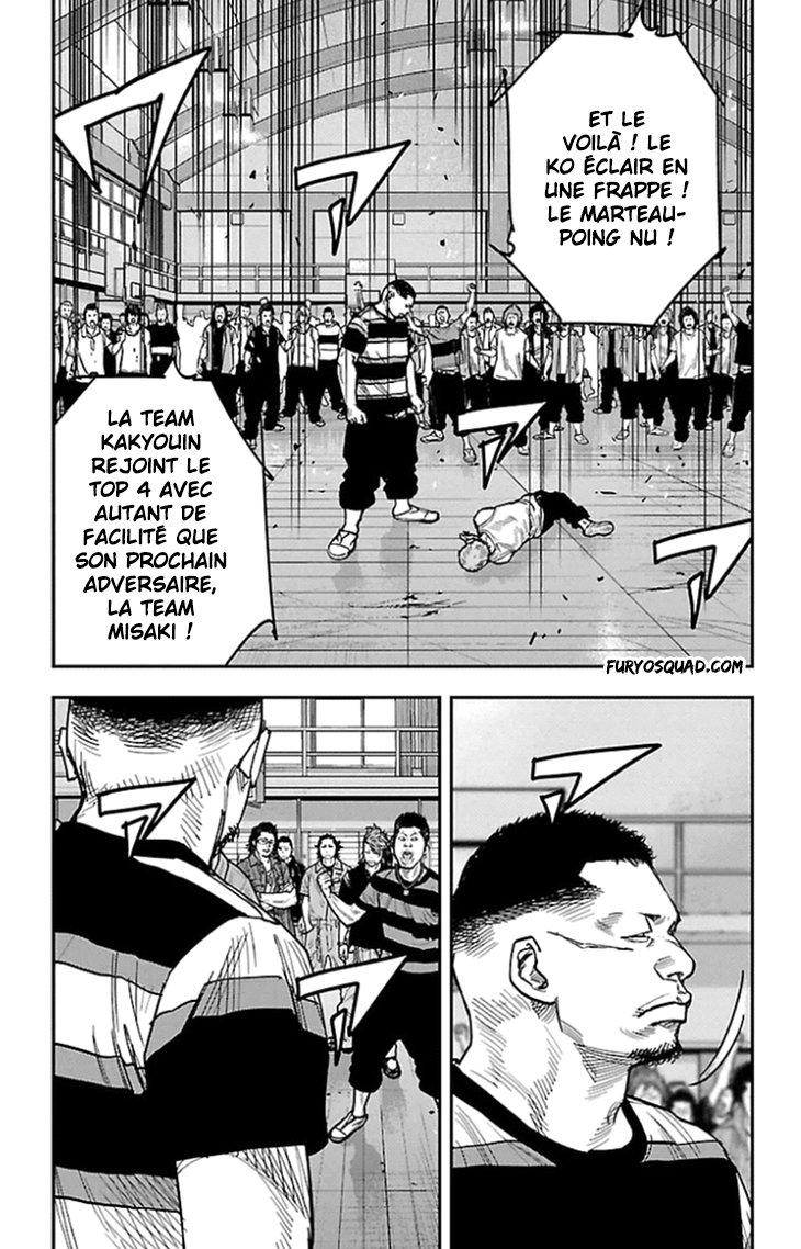 Read CLOVER FR Manga Online