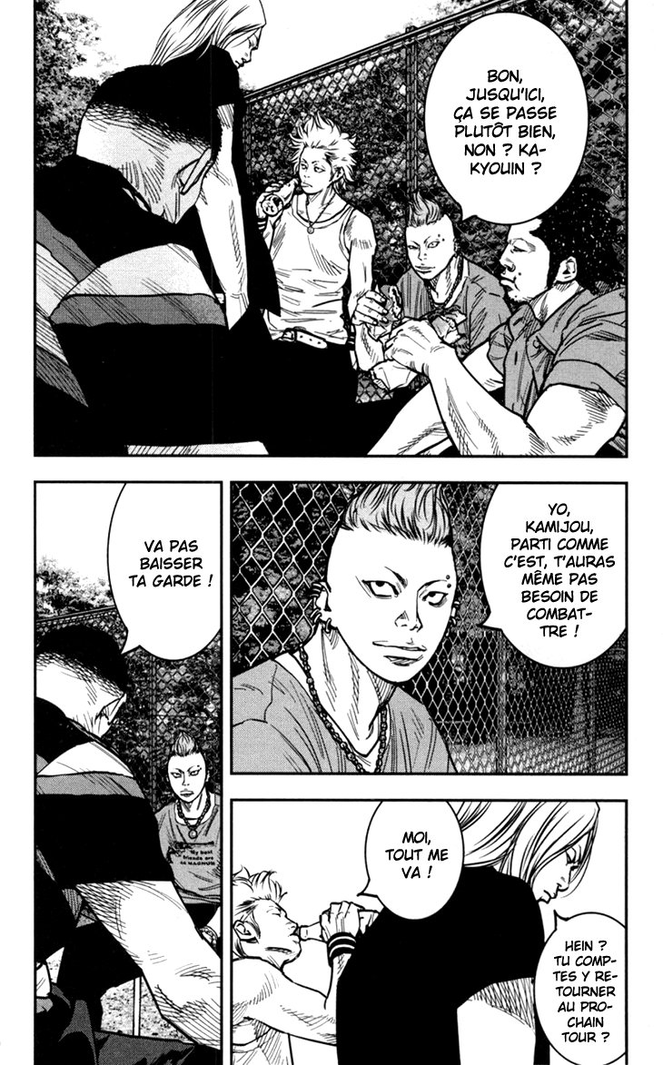 Read CLOVER FR Manga Online