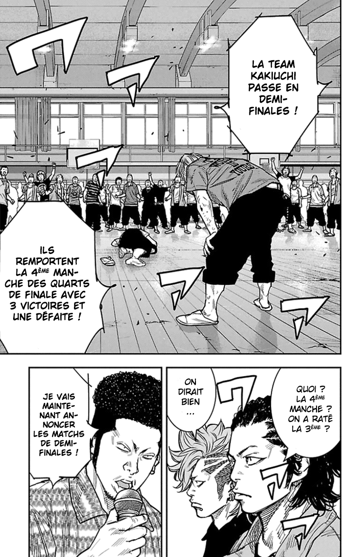 Read CLOVER FR Manga Online