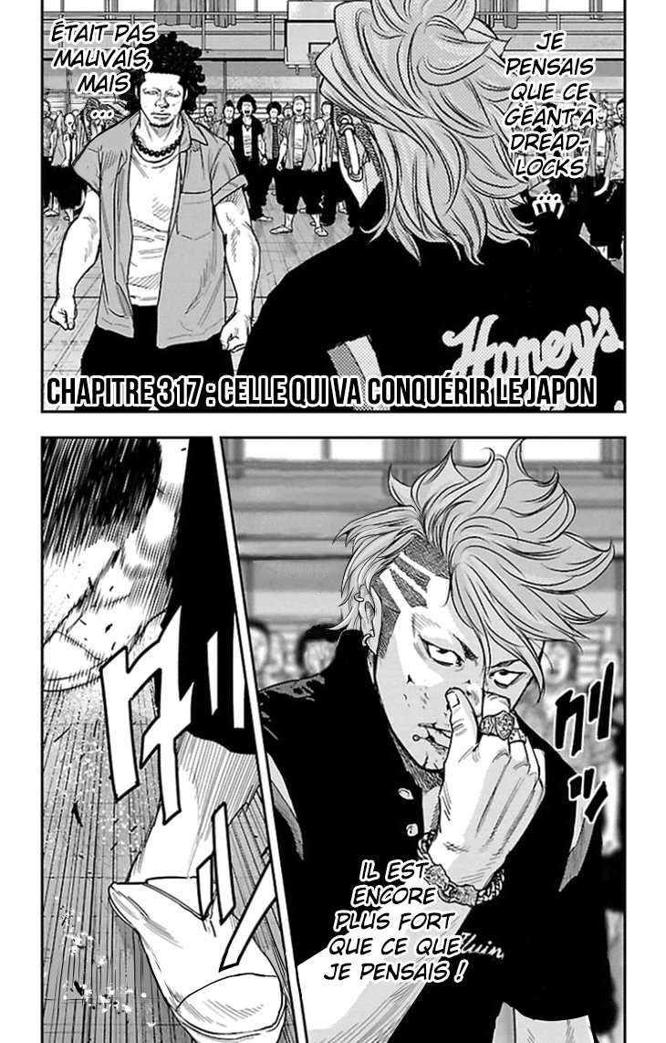 Read CLOVER FR Manga Online