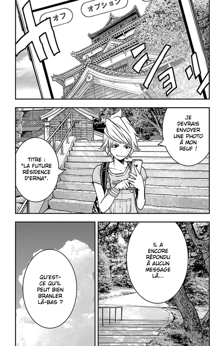 Read CLOVER FR Manga Online