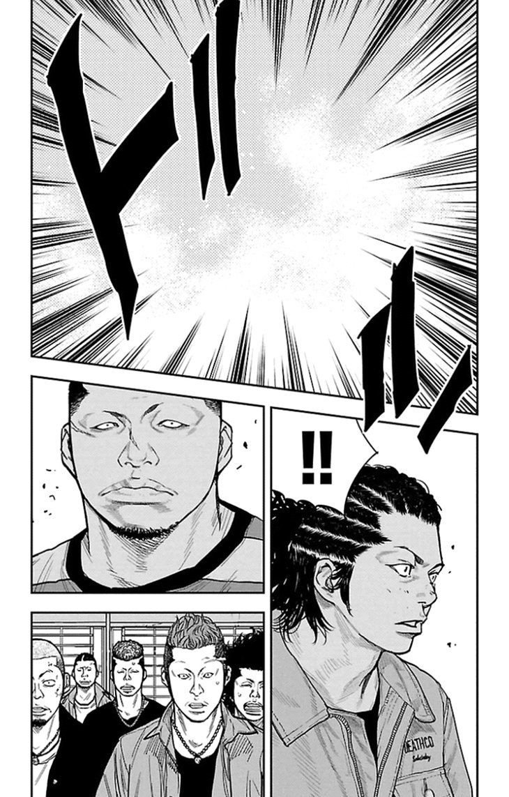 Read CLOVER FR Manga Online