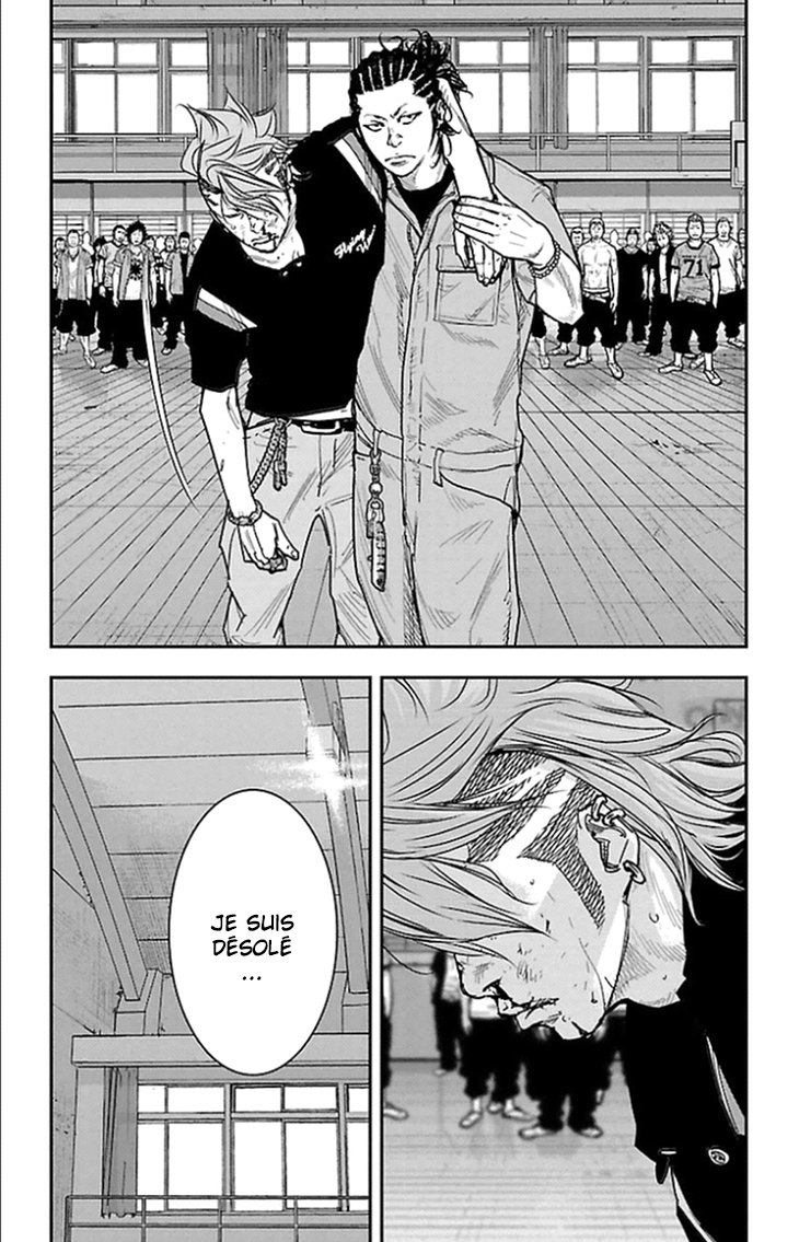 Read CLOVER FR Manga Online