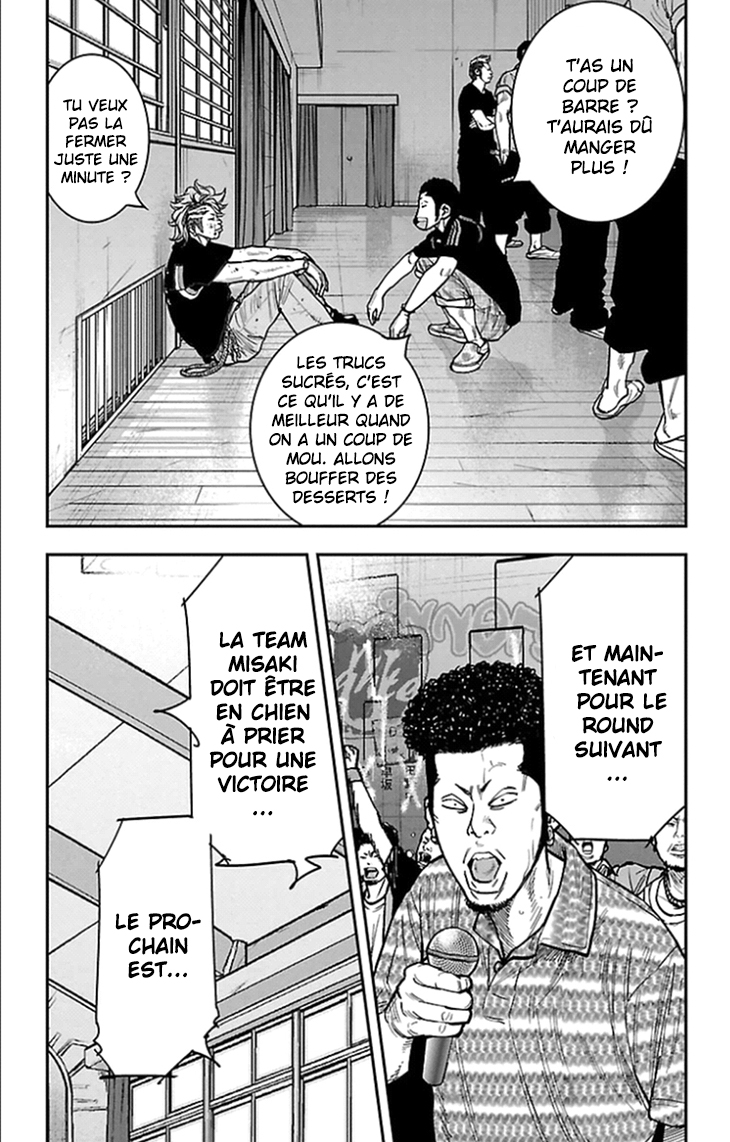 Read CLOVER FR Manga Online