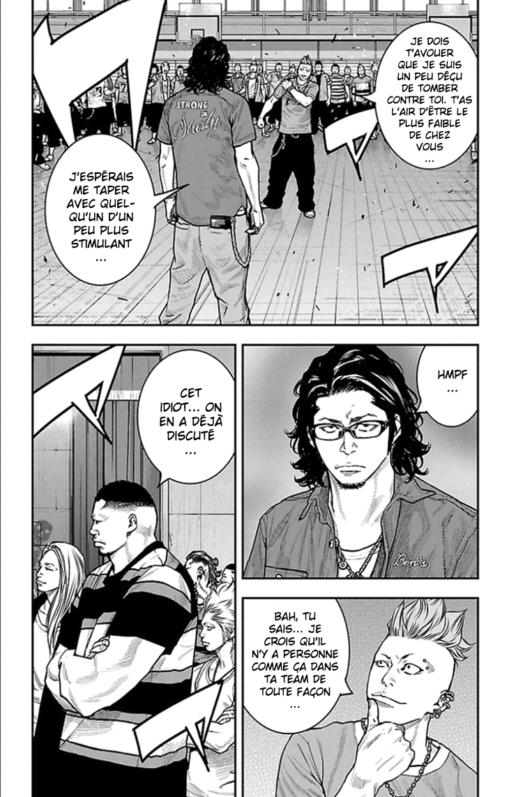 Read CLOVER FR Manga Online