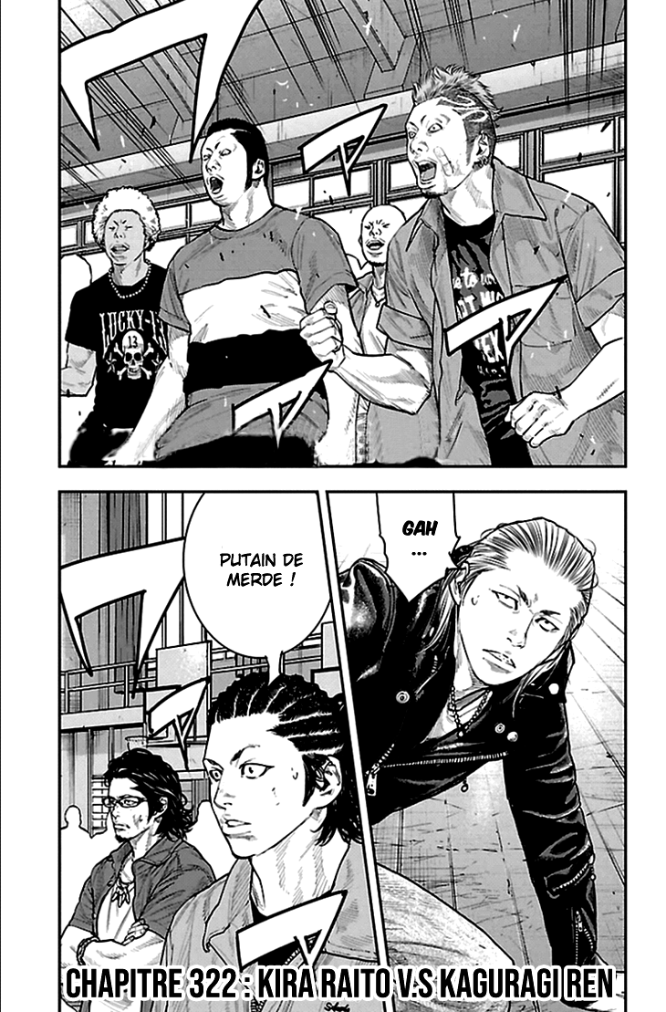 Read CLOVER FR Manga Online