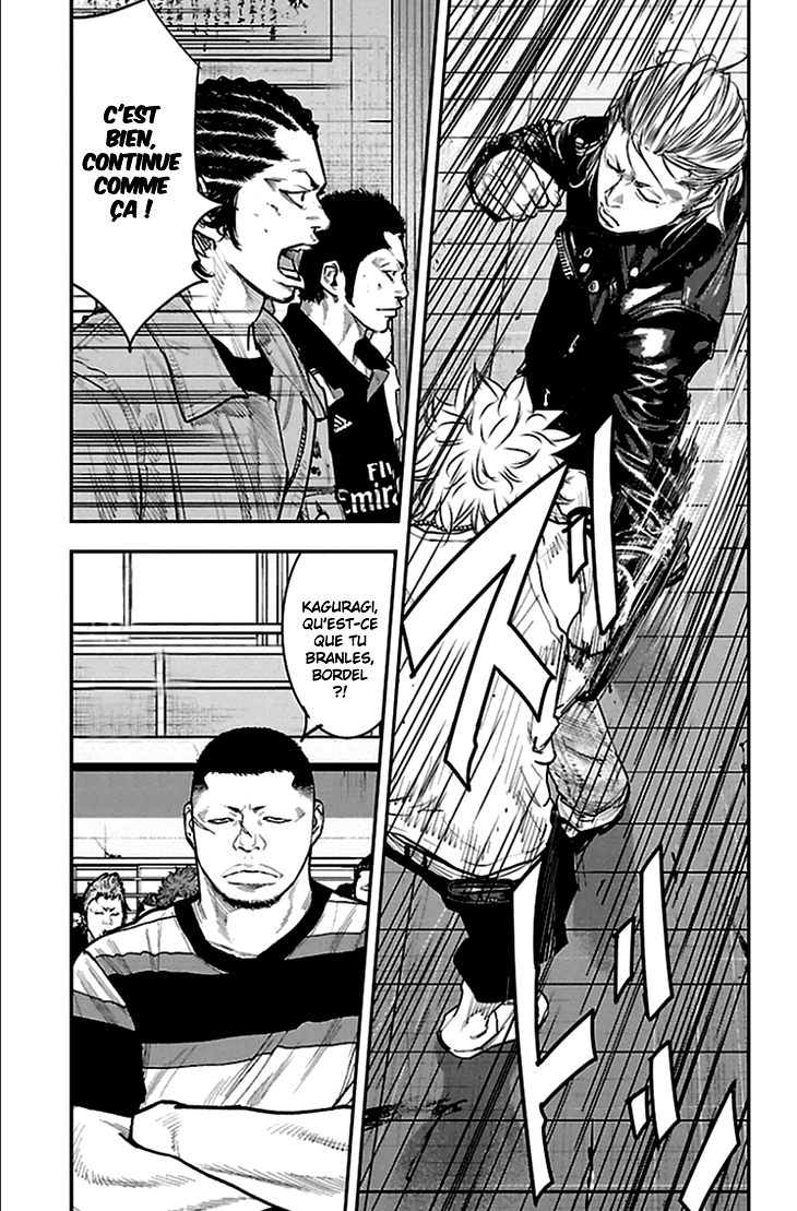 Read CLOVER FR Manga Online