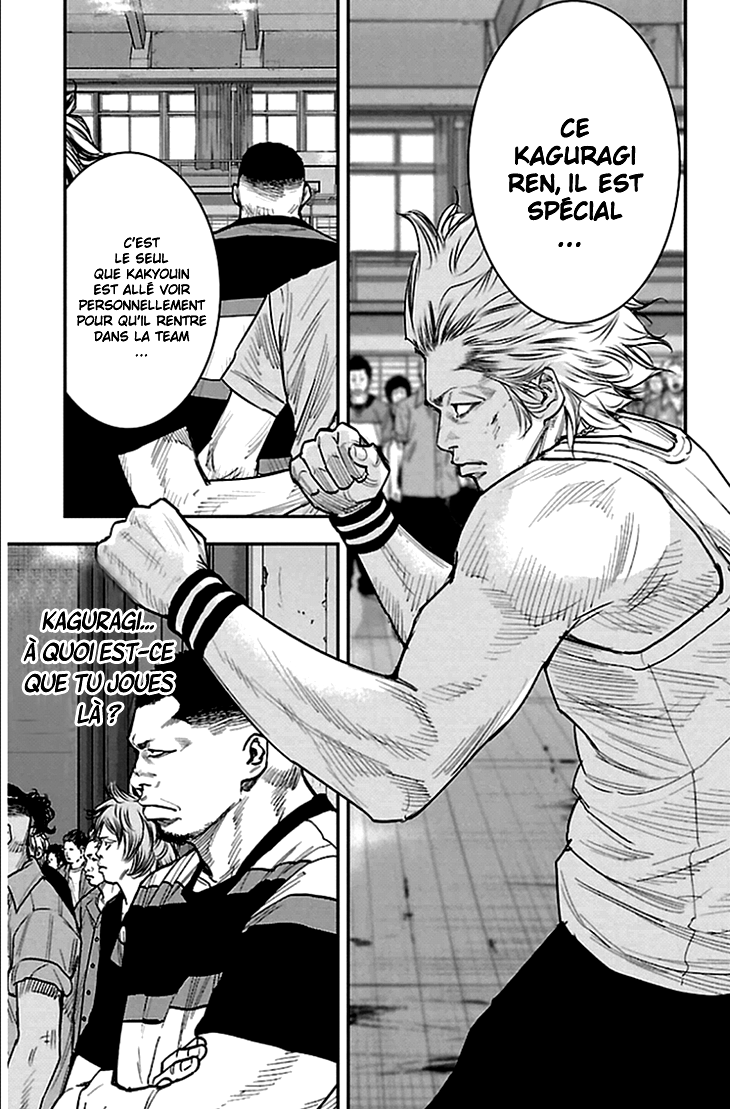 Read CLOVER FR Manga Online