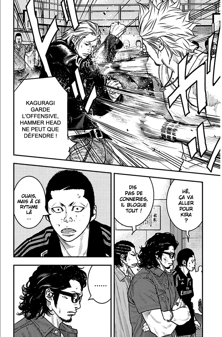 Read CLOVER FR Manga Online