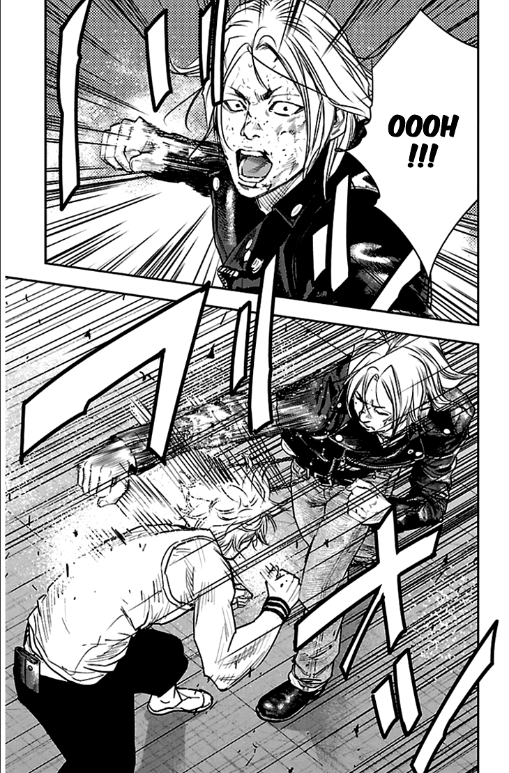 Read CLOVER FR Manga Online