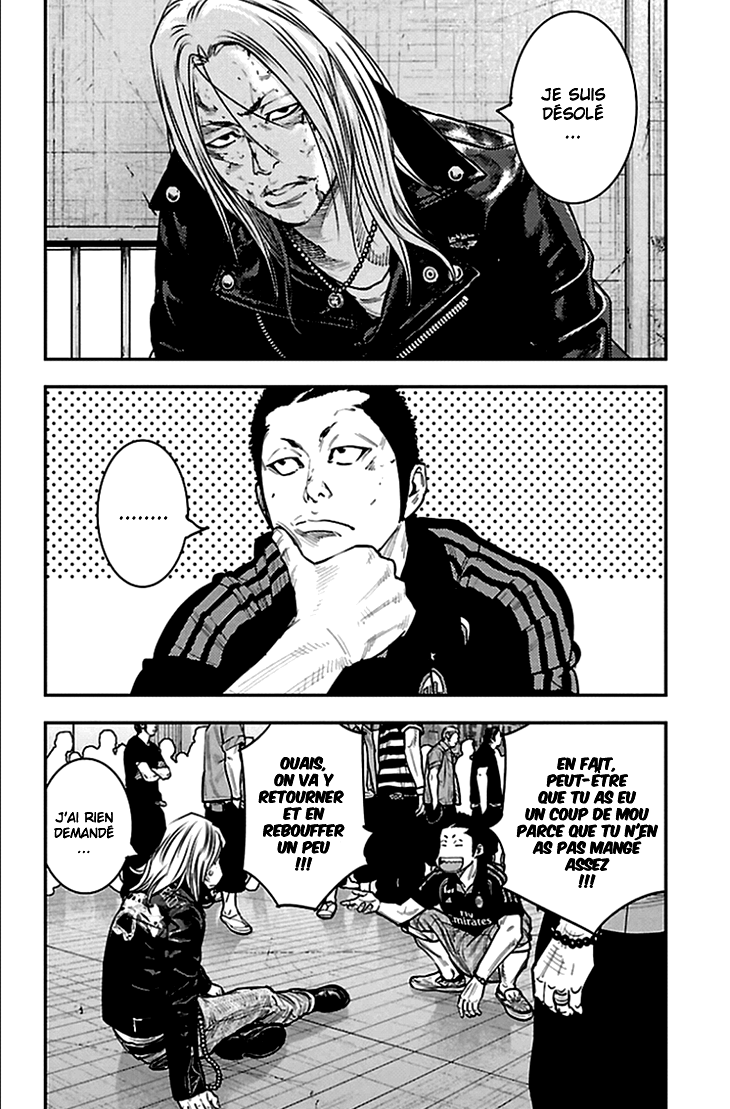 Read CLOVER FR Manga Online