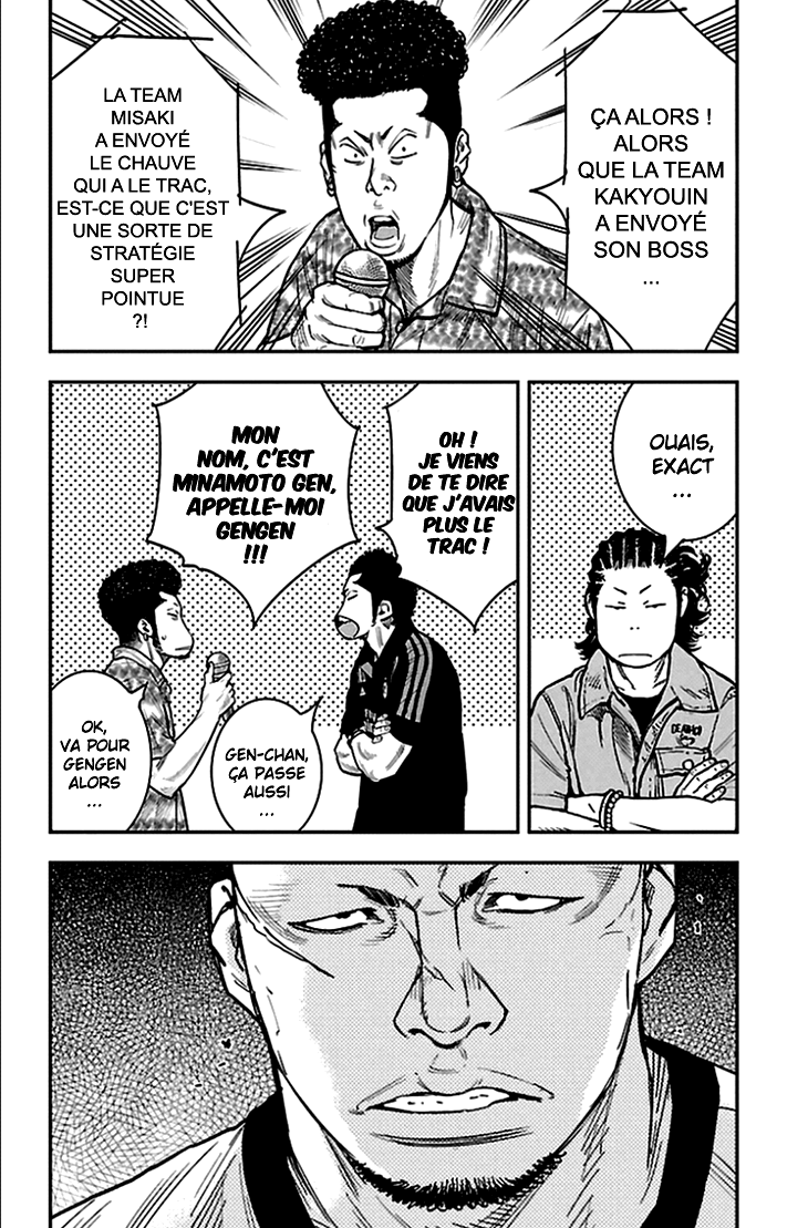 Read CLOVER FR Manga Online