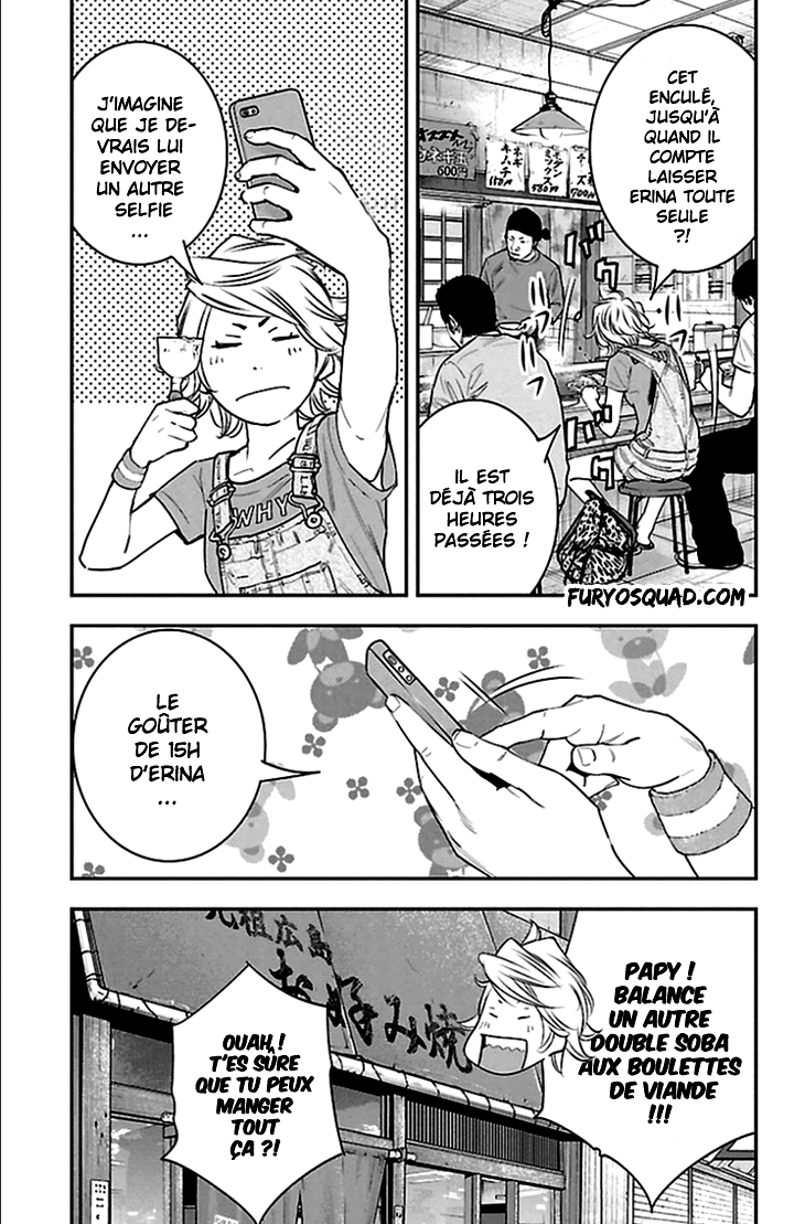 Read CLOVER FR Manga Online