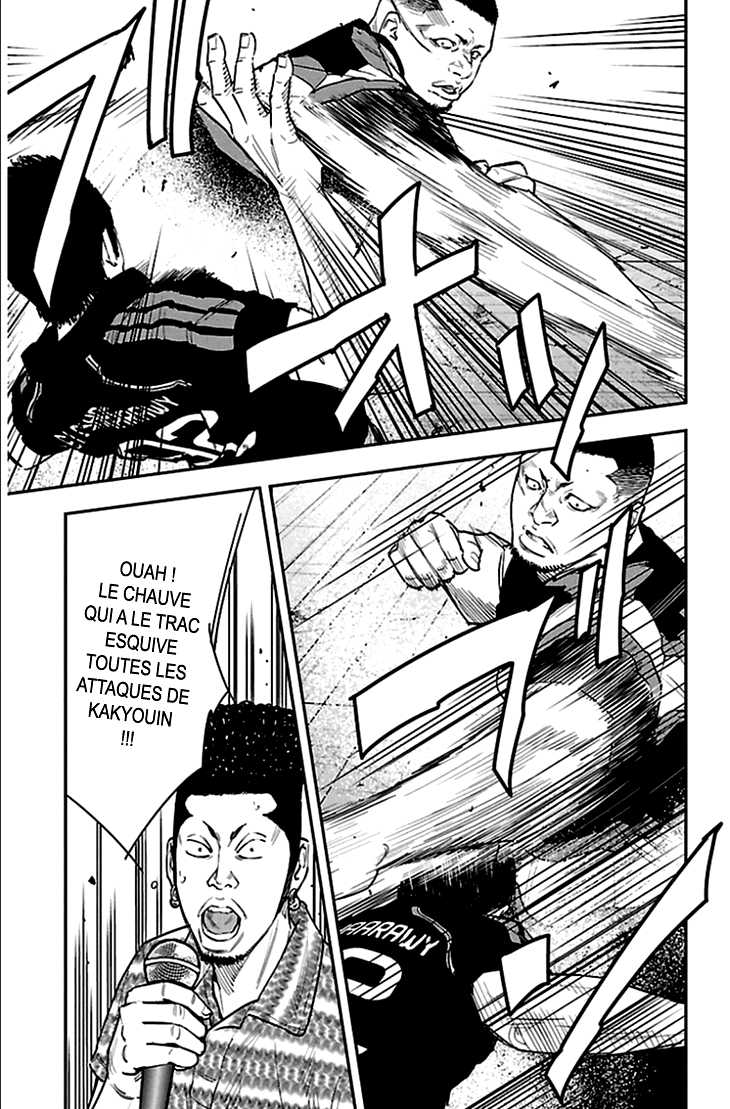 Read CLOVER FR Manga Online