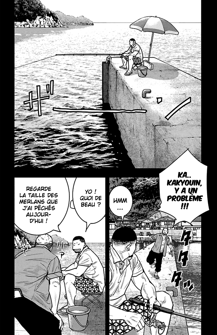 Read CLOVER FR Manga Online