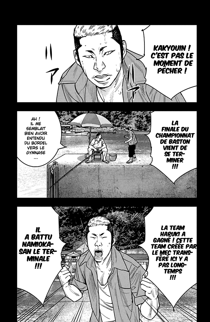 Read CLOVER FR Manga Online