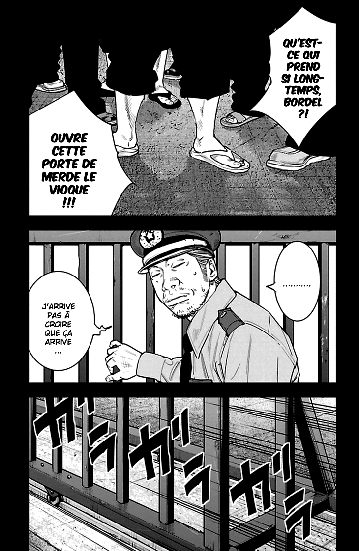 Read CLOVER FR Manga Online