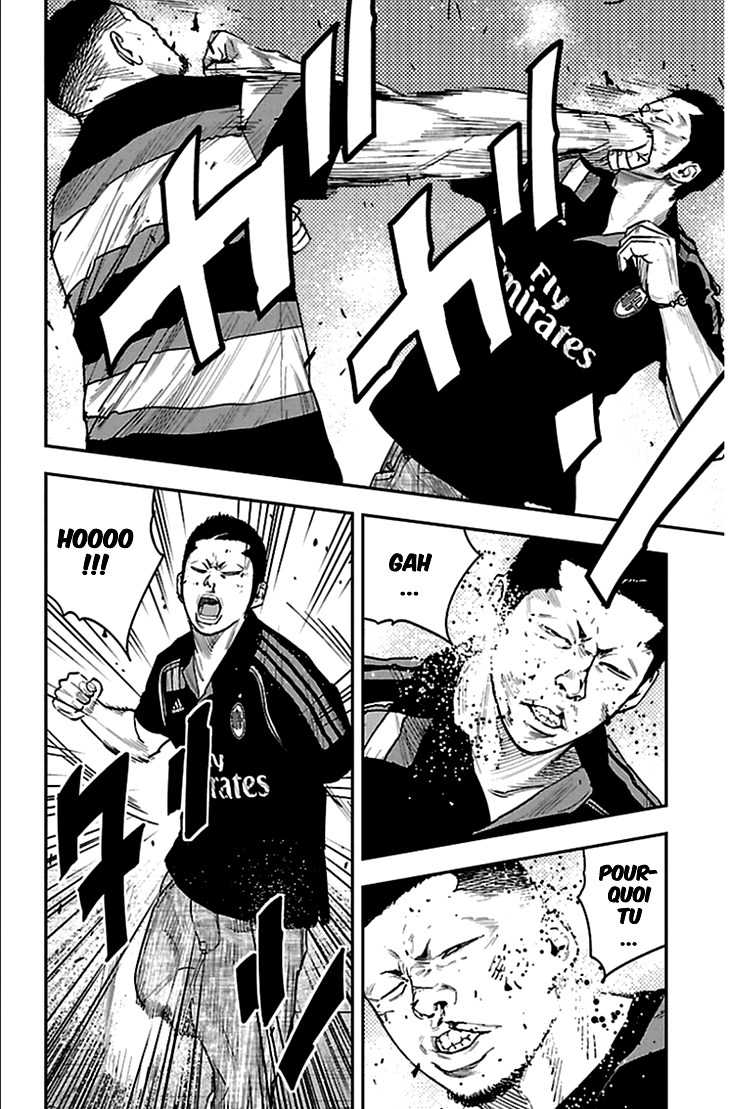 Read CLOVER FR Manga Online