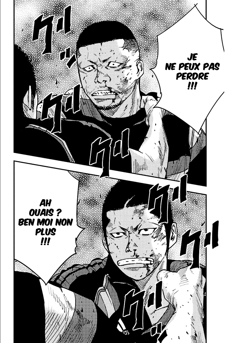 Read CLOVER FR Manga Online