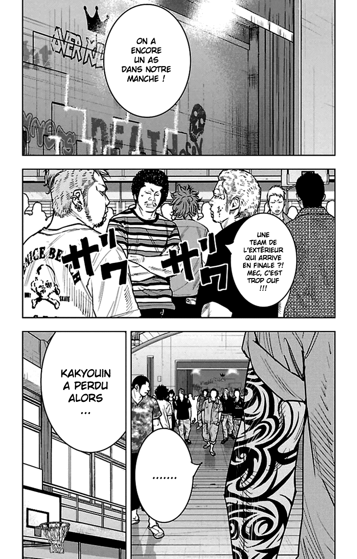 Read CLOVER FR Manga Online