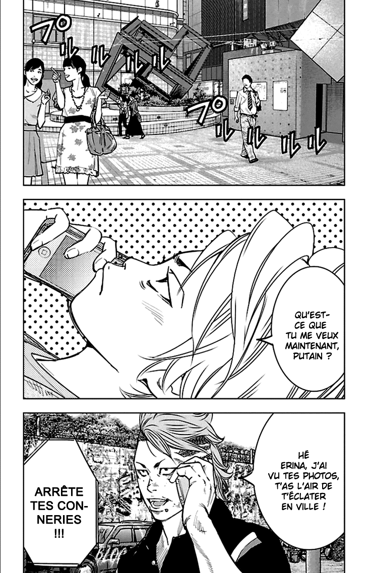 Read CLOVER FR Manga Online