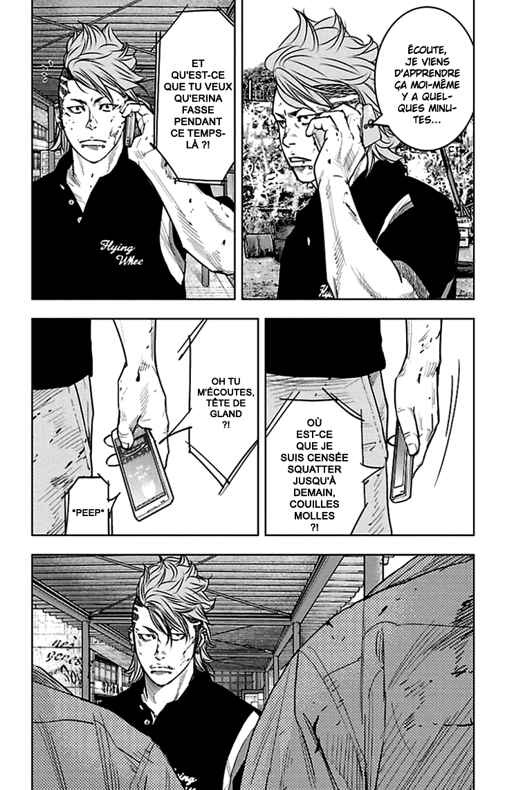 Read CLOVER FR Manga Online