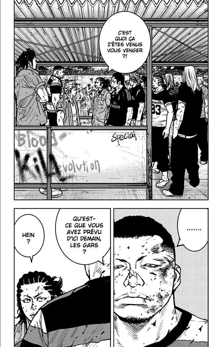 Read CLOVER FR Manga Online