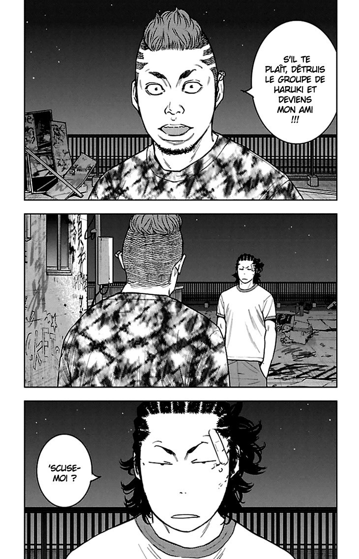 Read CLOVER FR Manga Online