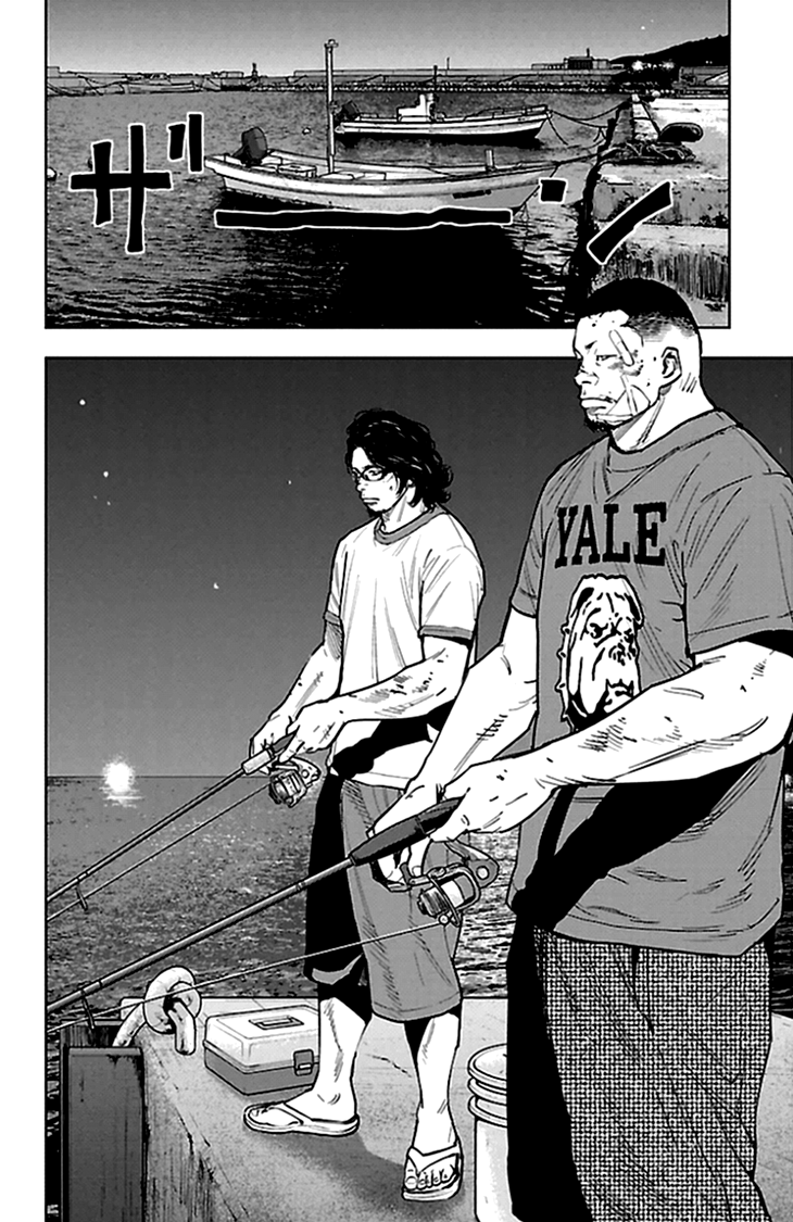 Read CLOVER FR Manga Online